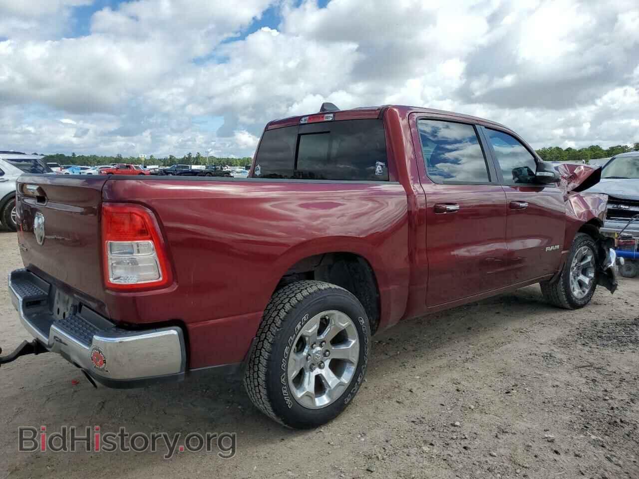 2020 RAM 1500 - VIN: 1C6RREFT2LN232853 - Фото 3