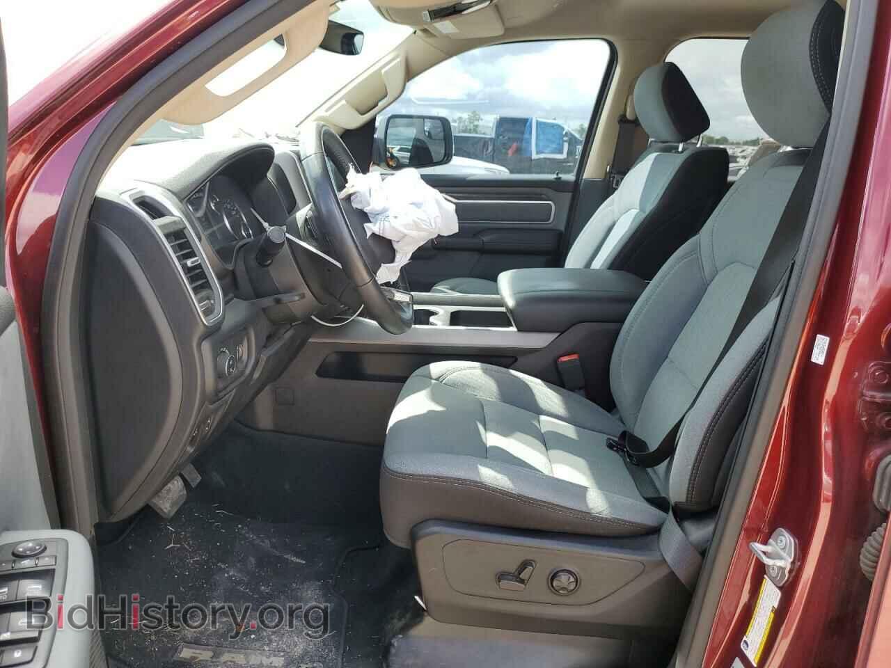 2020 RAM 1500 - VIN: 1C6RREFT2LN232853 - Фото 7