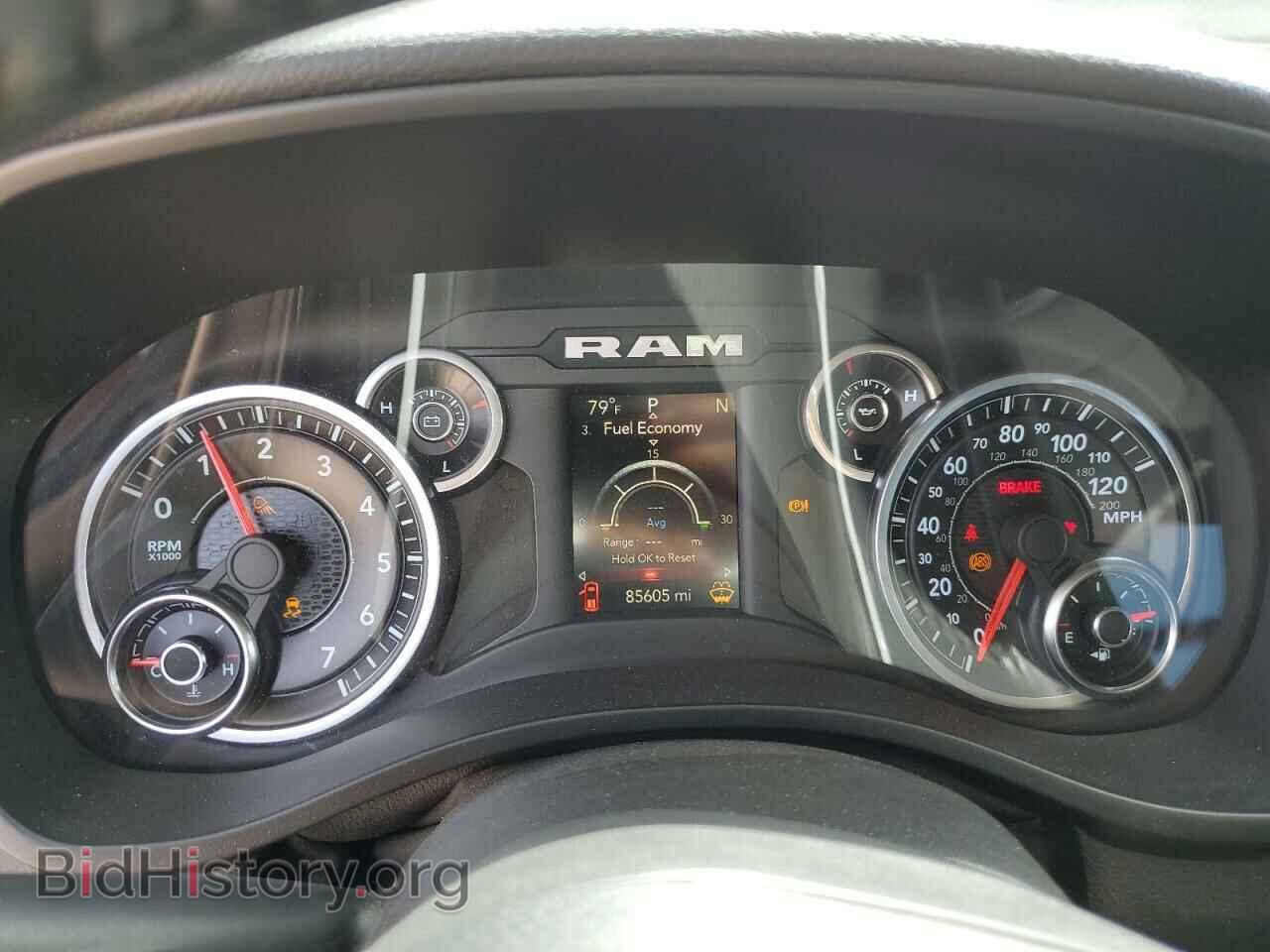 2020 RAM 1500 - VIN: 1C6RREFT2LN232853 - Фото 9