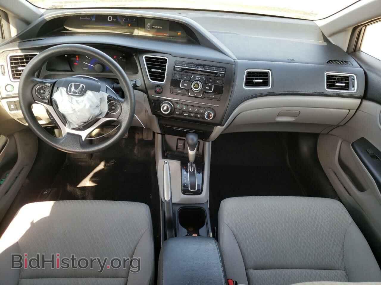 2015 HONDA CIVIC - VIN: 2HGFB2F69FH538357 - Фото 8