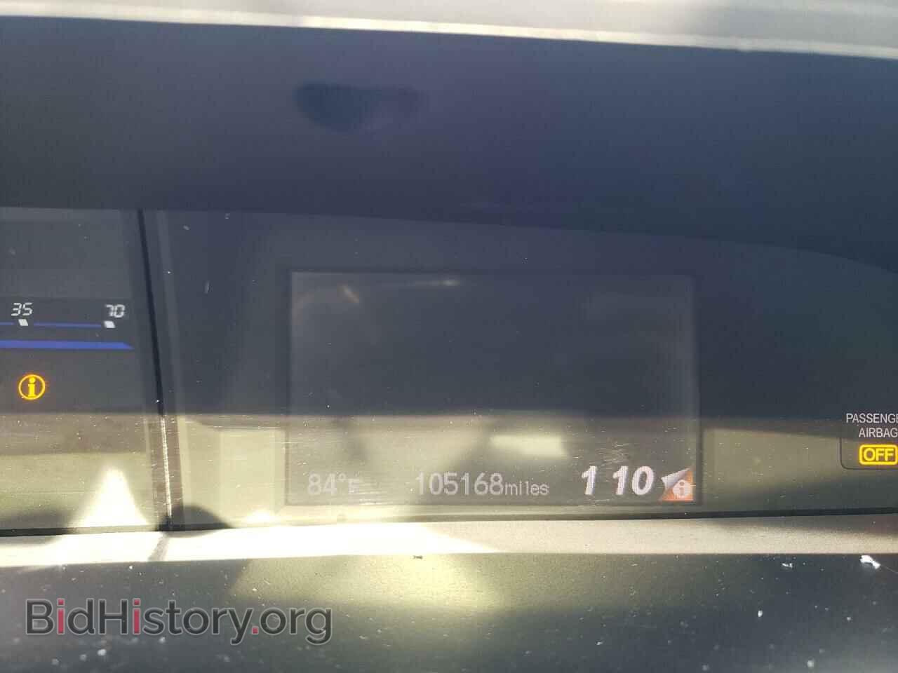 2015 HONDA CIVIC - VIN: 2HGFB2F69FH538357 - Фото 9