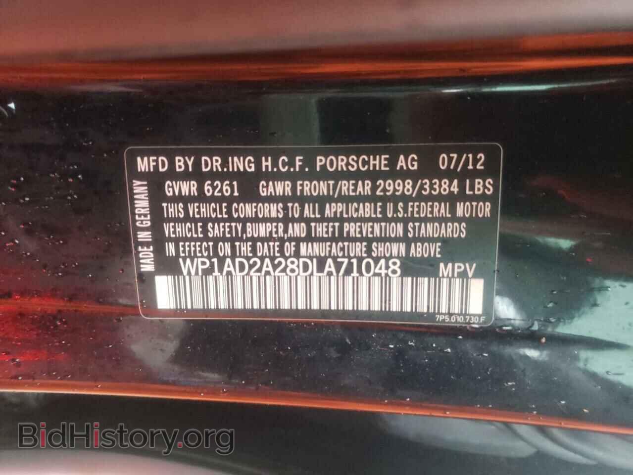2013 PORSCHE CAYENNE - VIN: WP1AD2A28DLA71048 - Фото 10