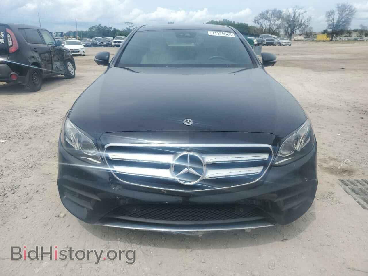 2019 MERCEDES-BENZ E-CLASS - VIN: WDDZF4JB8KA508541 - Фото 5