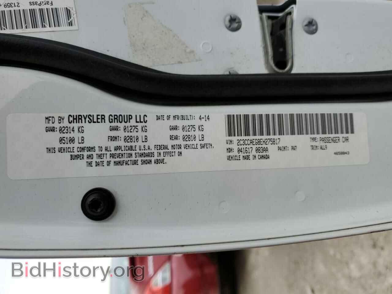 2014 CHRYSLER 300 - VIN: 2C3CCAEG8EH275817 - Фото 12
