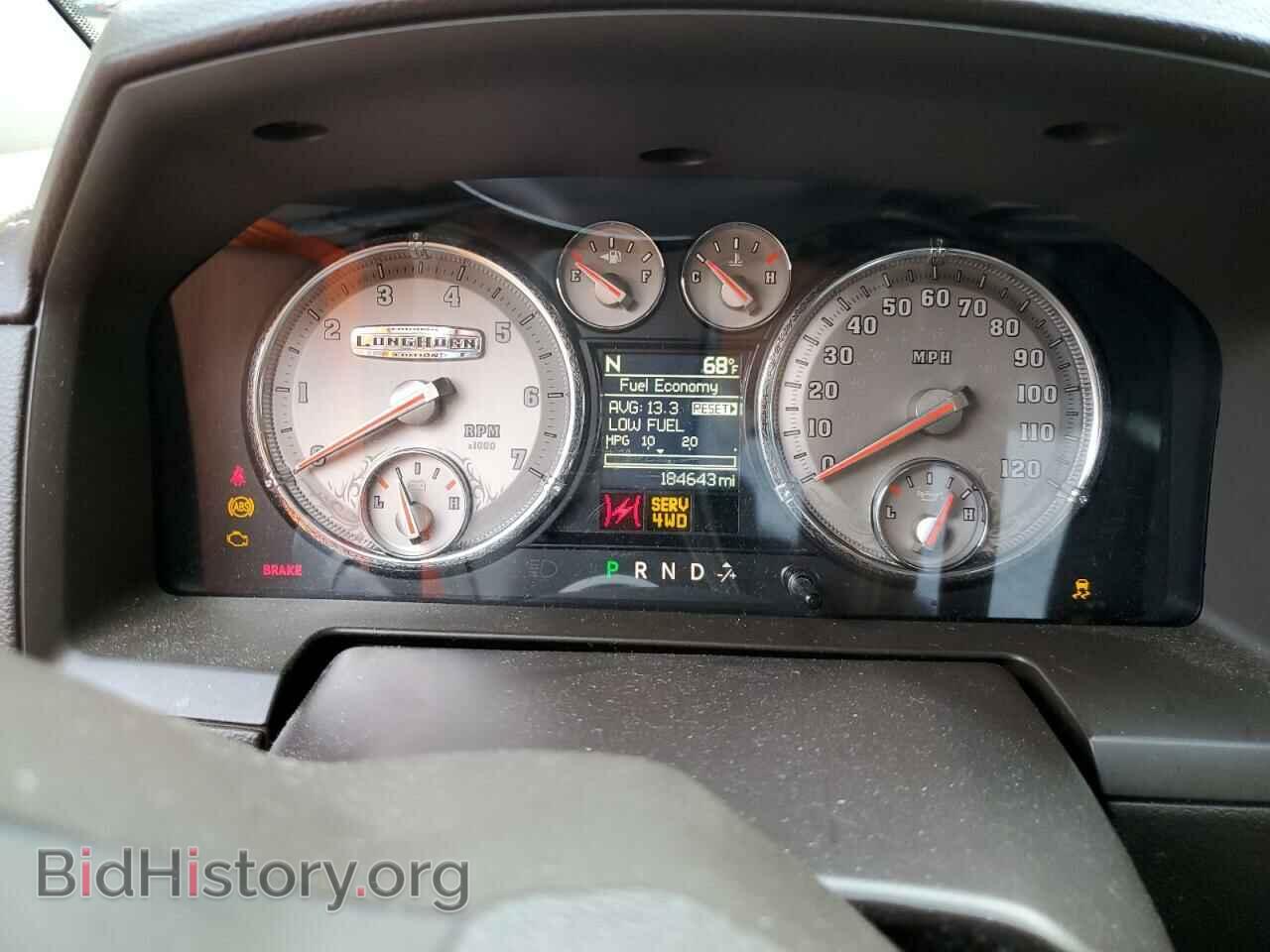 2012 DODGE RAM 1500 - VIN: 1C6RD7PT2CS174947 - Фото 9
