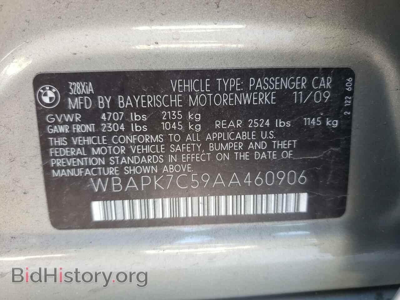 2010 BMW 3 SERIES - VIN: WBAPK7C59AA460906 - Фото 10