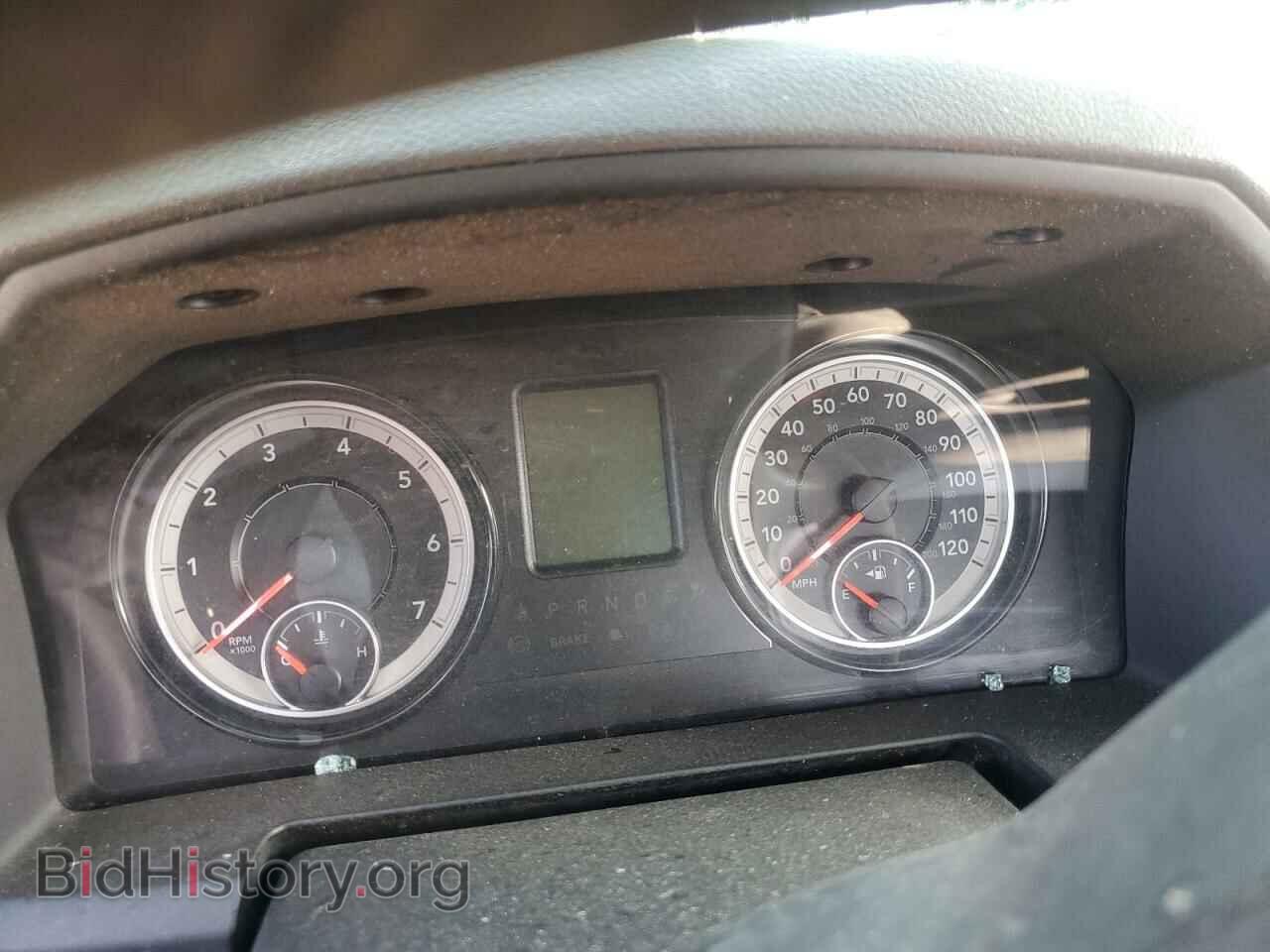 2017 RAM 1500 - VIN: 1C6RR7FTXHS778837 - Photo 9