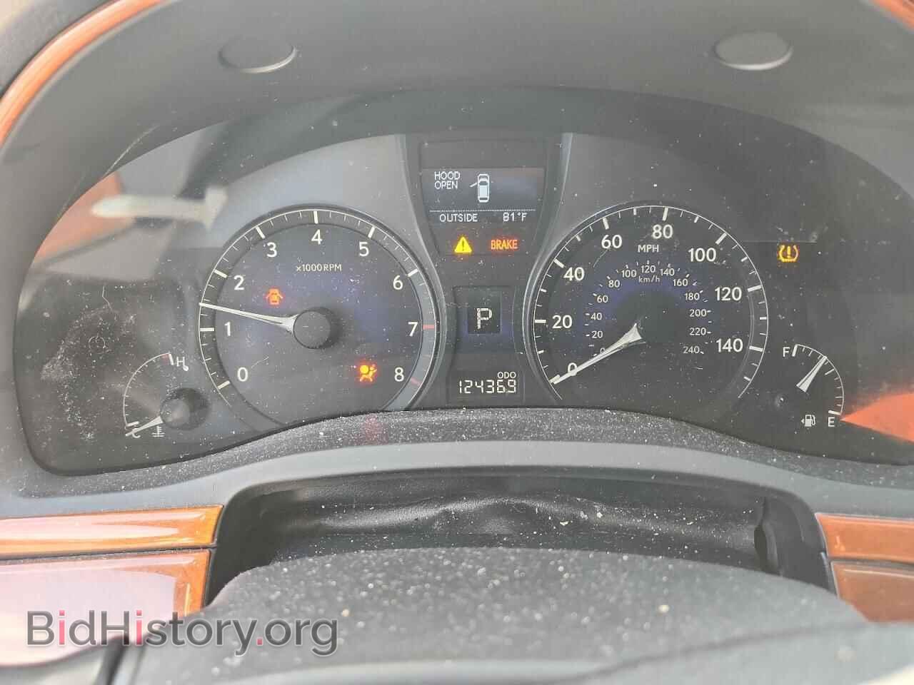 2011 LEXUS RX350 - VIN: 2T2BK1BA7BC106965 - Фото 9