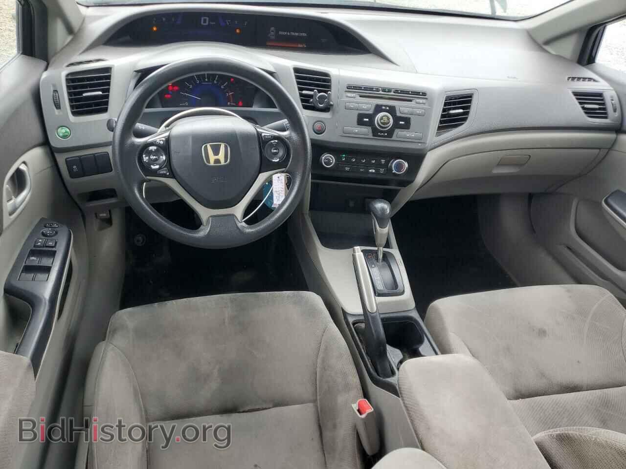 2012 HONDA CIVIC - VIN: 2HGFB2F54CH310754 - Фото 8