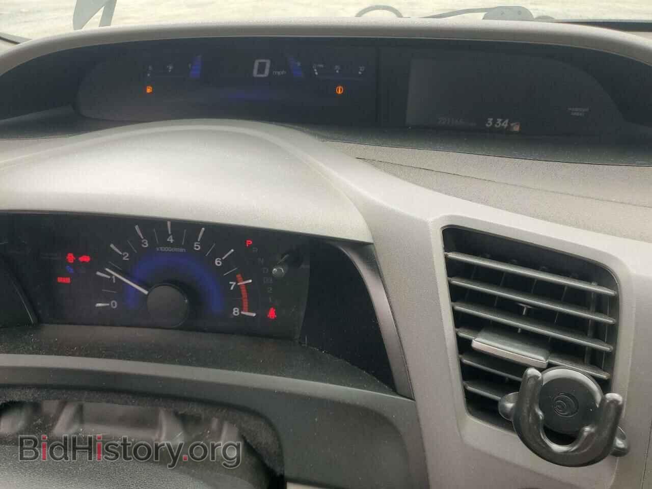 2012 HONDA CIVIC - VIN: 2HGFB2F54CH310754 - Фото 9