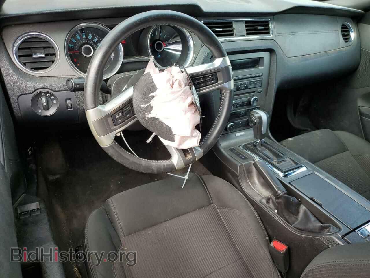 2014 FORD ALL Models - VIN: 1ZVBP8AM8E5320629 - Фото 8