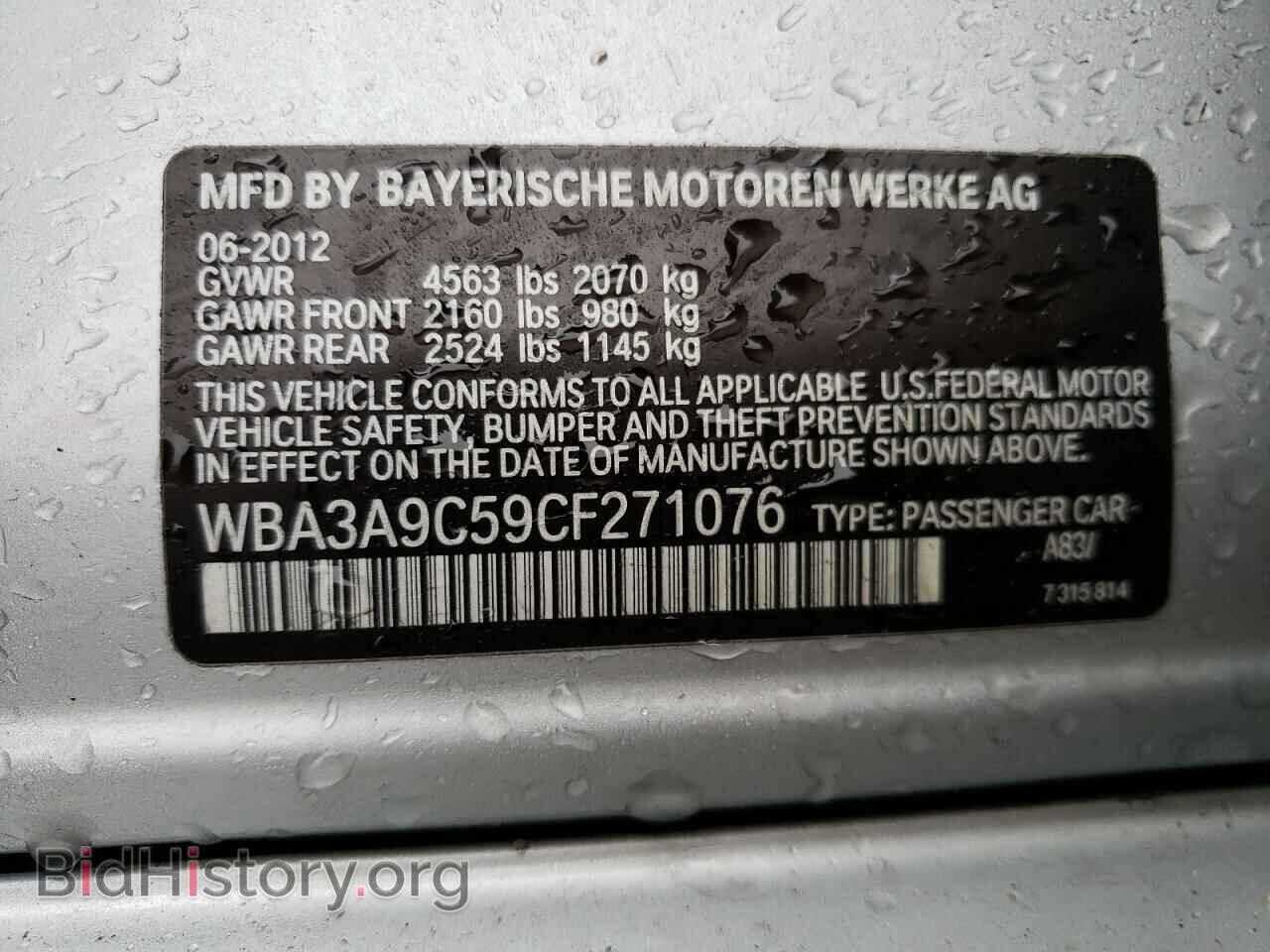2012 BMW 3 SERIES - VIN: WBA3A9C59CF271076 - Фото 10