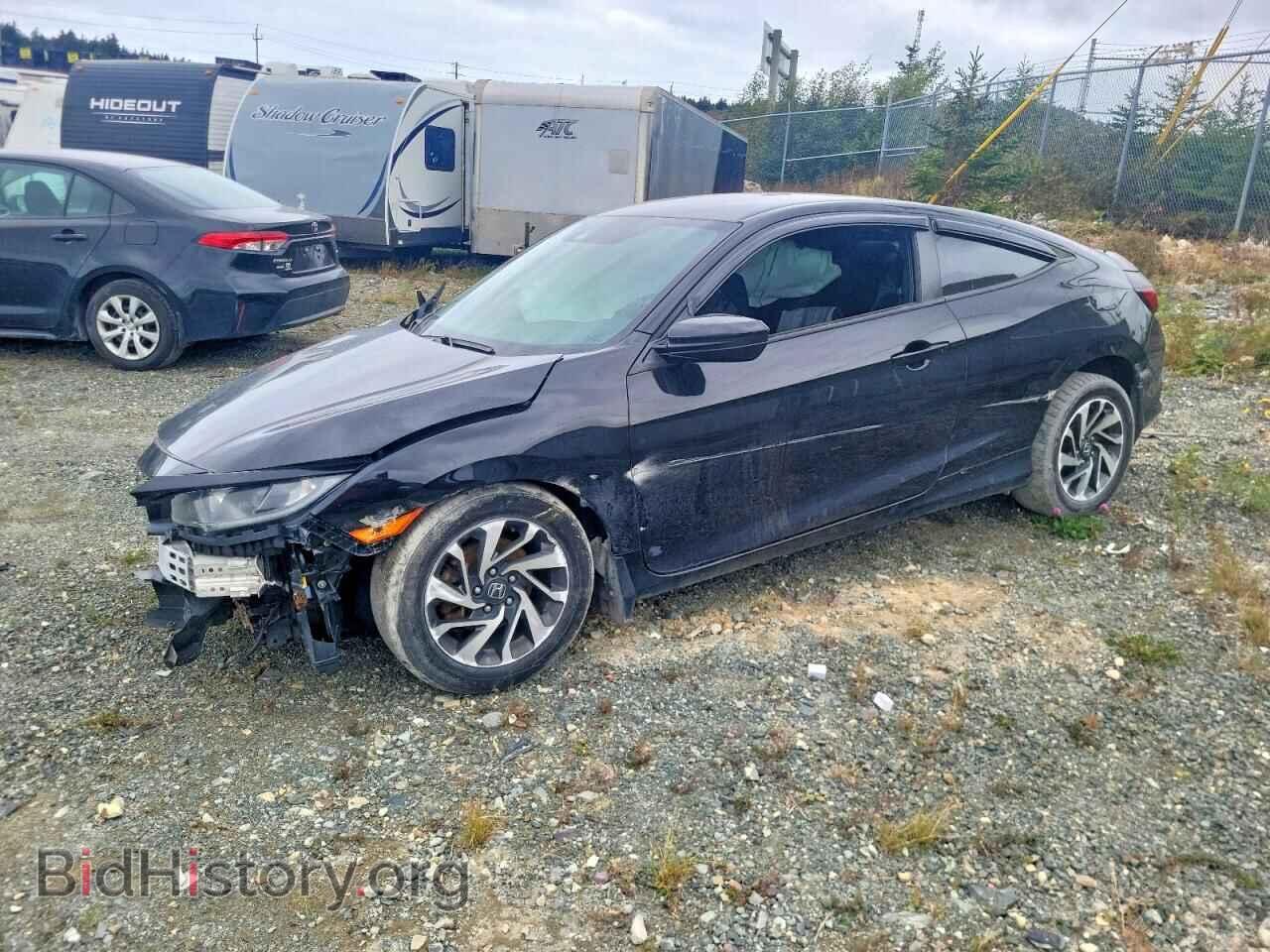 Фотография 2HGFC4B63LH401487 - HONDA CIVIC 2020