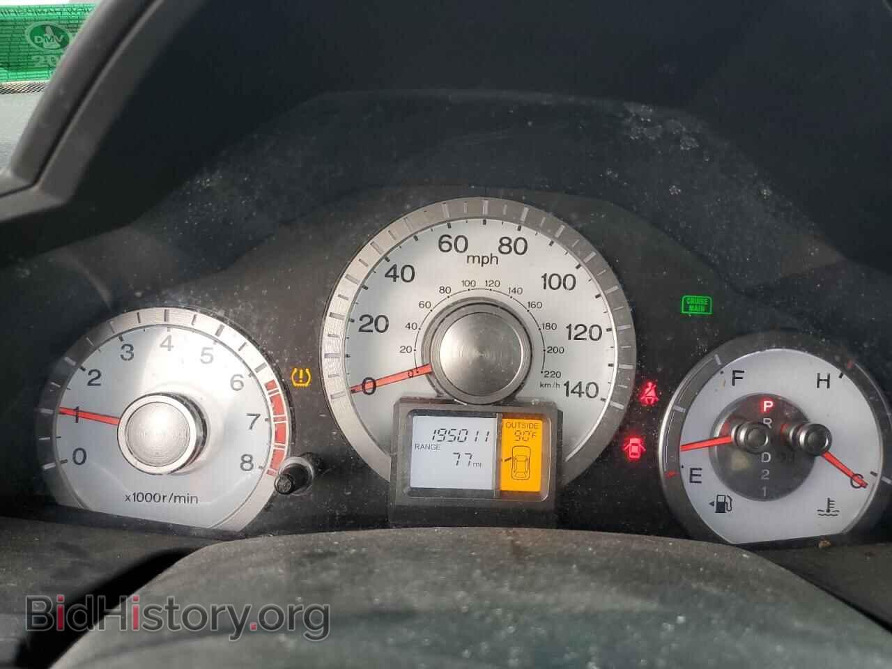 2011 HONDA PILOT - VIN: 5FNYF4H57BB080085 - Фото 9