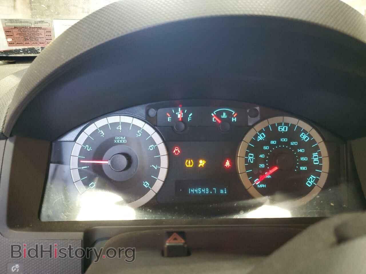 2012 FORD ESCAPE - VIN: 1FMCU9D7XCKA73586 - Фото 9