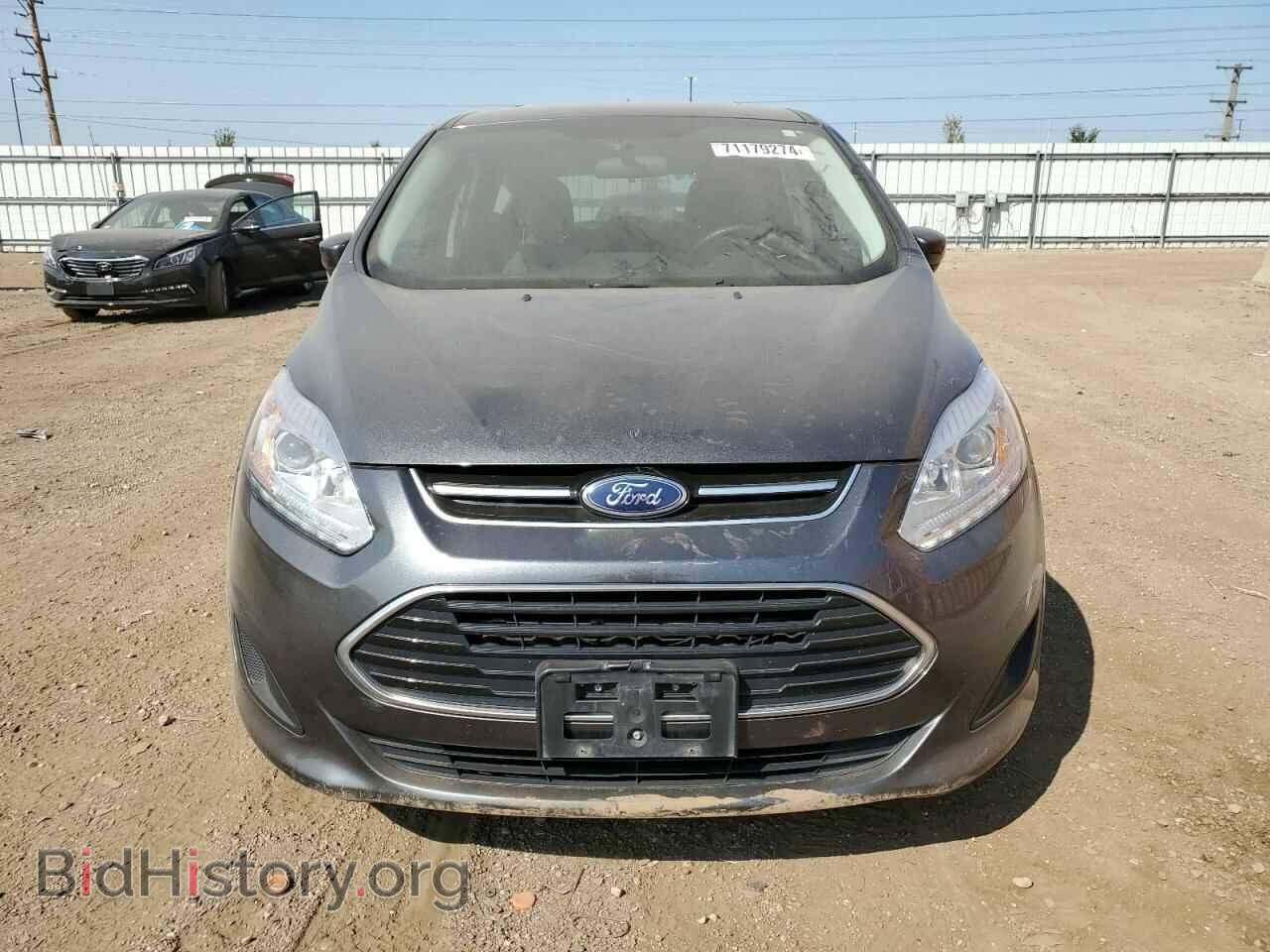 2017 FORD CMAX - VIN: 1FADP5AU2HL105229 - Фото 5