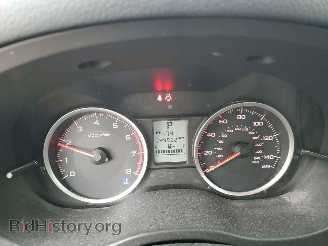 2015 SUBARU FORESTER - VIN: JF2SJAAC4FH837446 - Фото 9