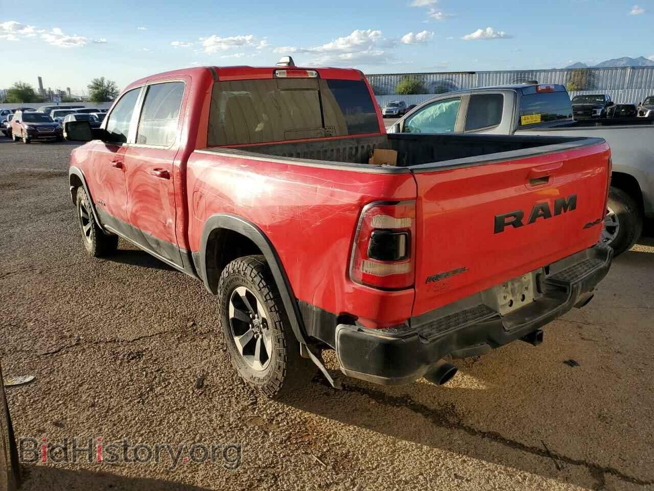 2020 RAM 1500 - VIN: 1C6SRFLT0LN277141 - Фото 2