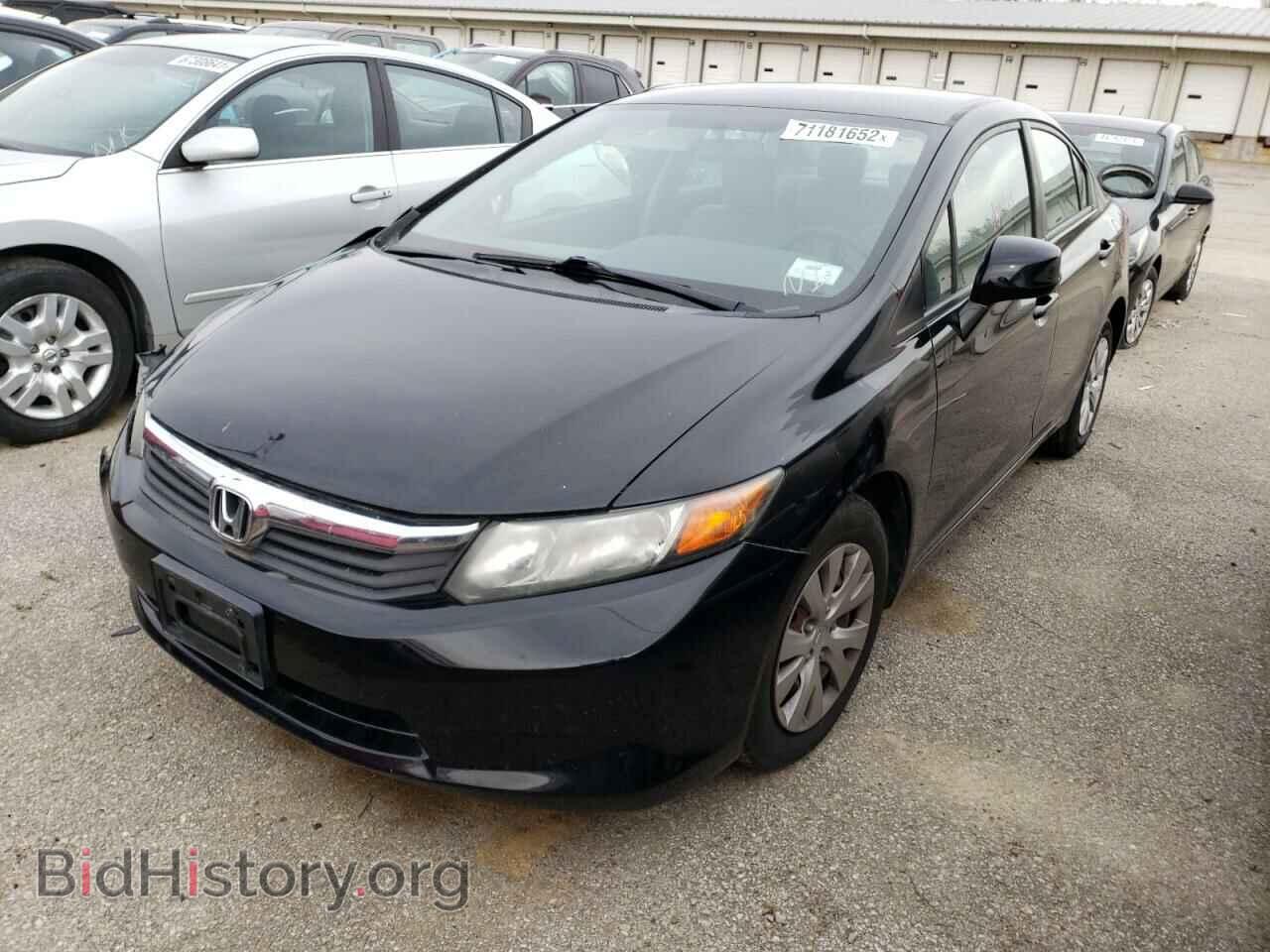 Фотография 19XFB2F53CE357140 - HONDA CIVIC 2012