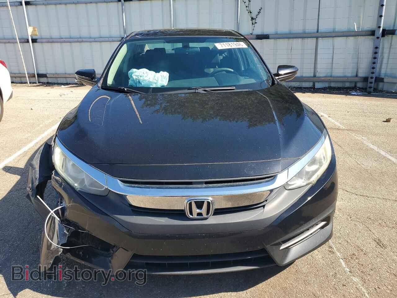 2017 HONDA CIVIC - VIN: 19XFC2F76HE040099 - Photo 5