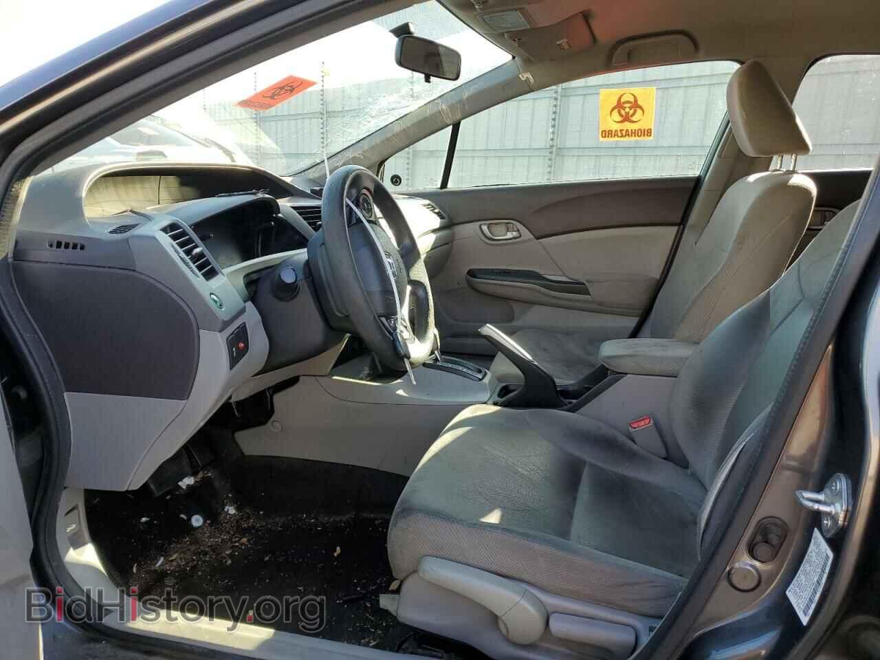 2012 HONDA CIVIC - VIN: 2HGFB2F57CH579864 - Фото 7