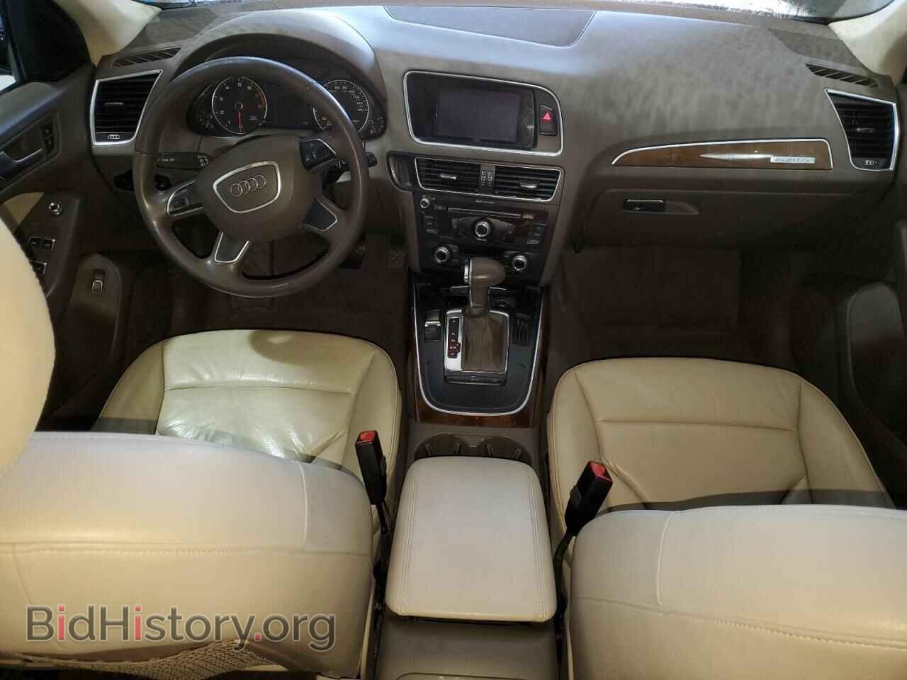 2015 AUDI Q5 - VIN: WA1CFAFP8FA095877 - Фото 8