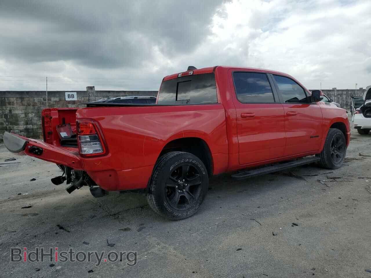 2020 RAM 1500 - VIN: 1C6SRFFT7LN264222 - Фото 3