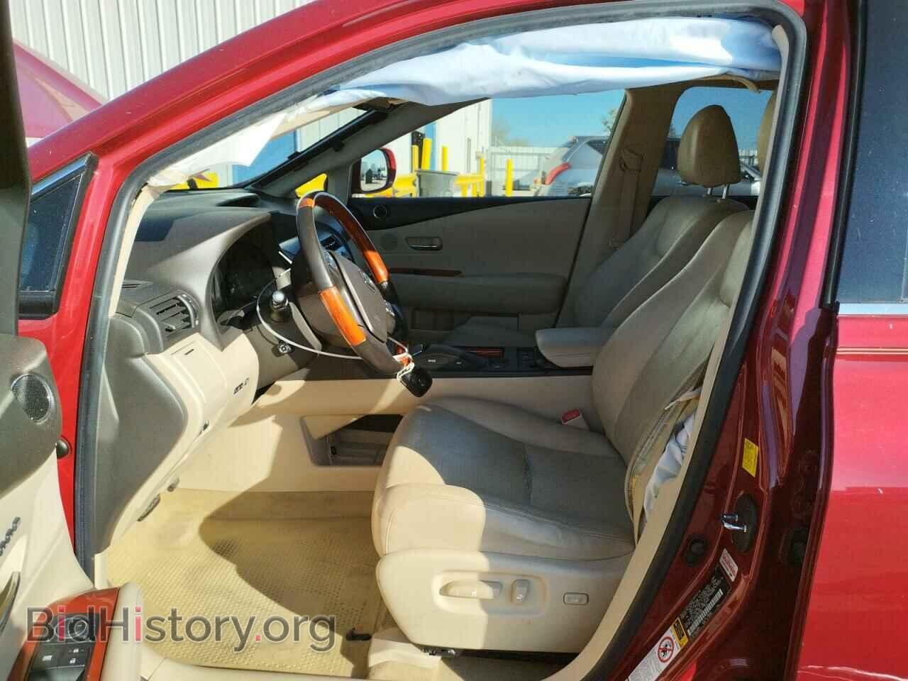 2011 LEXUS RX450 - VIN: JTJZB1BA8B2004685 - Фото 7