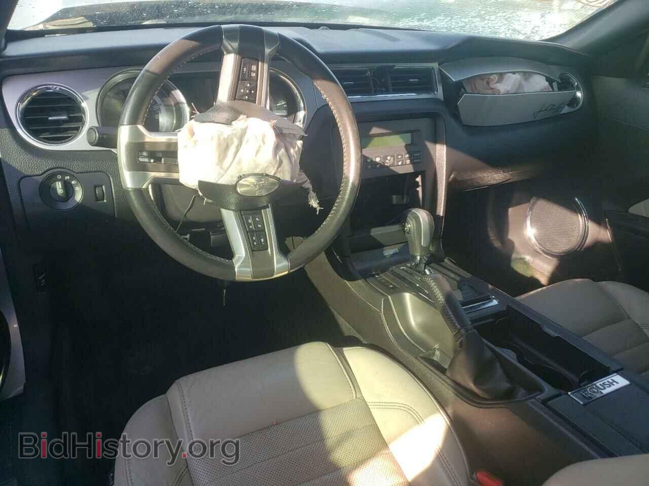 2013 FORD MUSTANG - VIN: 1ZVBP8AM2D5204258 - Фото 8