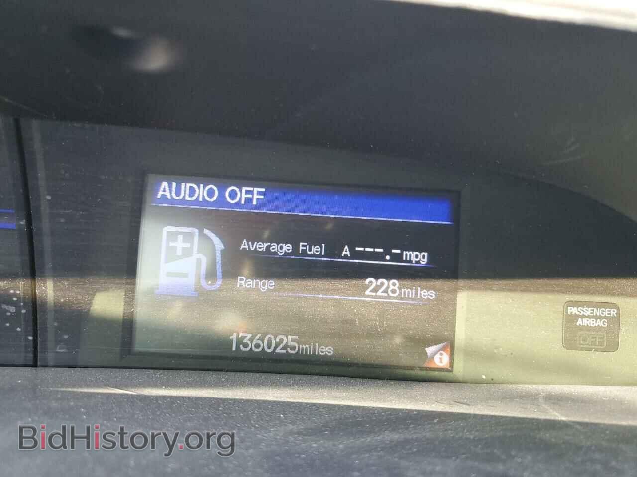 2012 HONDA CIVIC - VIN: 2HGFB2F55CH588577 - Фото 9