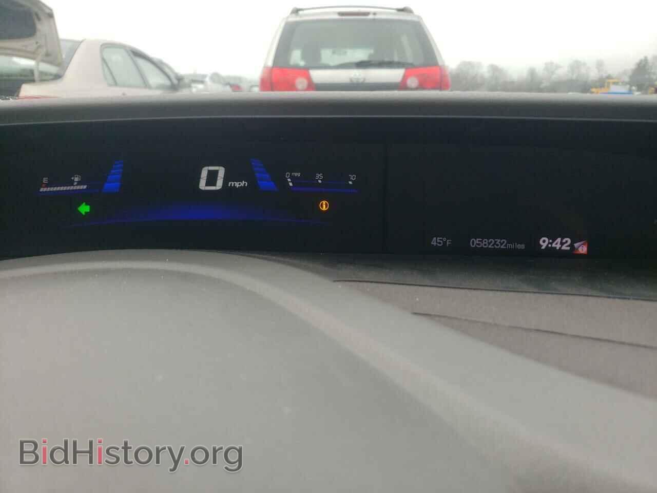 2012 HONDA CIVIC - VIN: 2HGFB2F82CH546863 - Фото 8