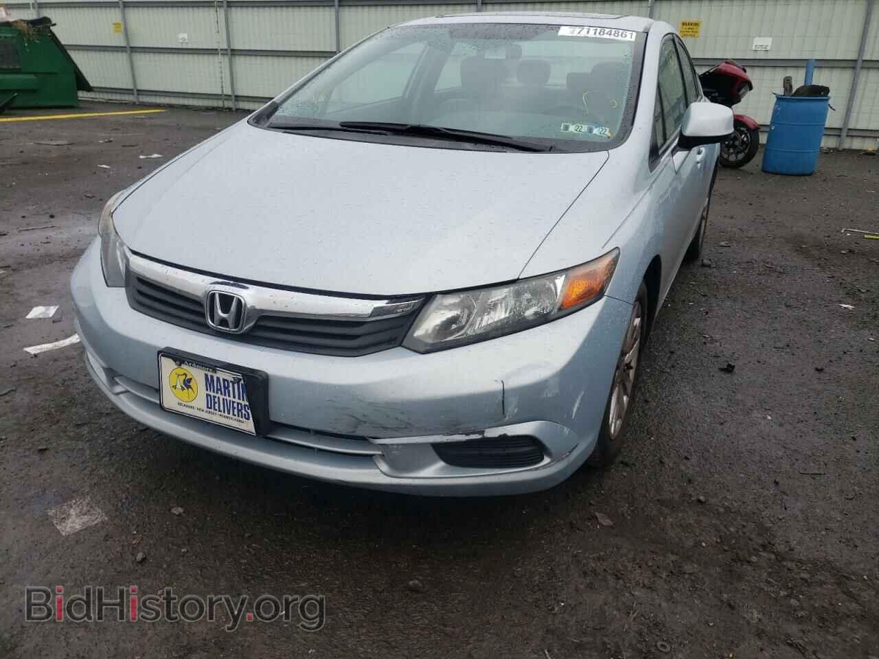2012 HONDA CIVIC - VIN: 2HGFB2F82CH546863 - Фото 9