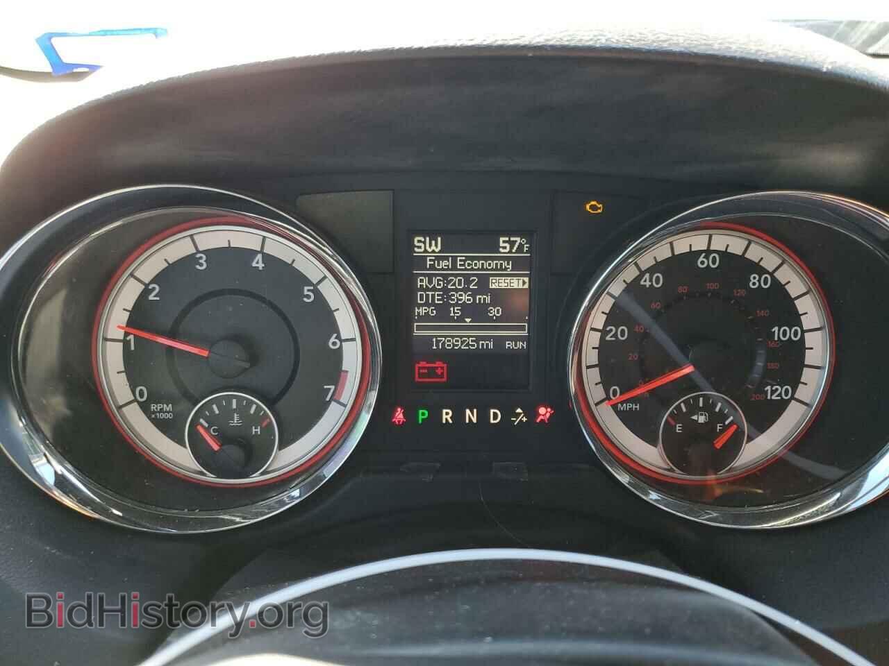 2017 DODGE CARAVAN - VIN: 2C4RDGEG4HR792360 - Фото 9