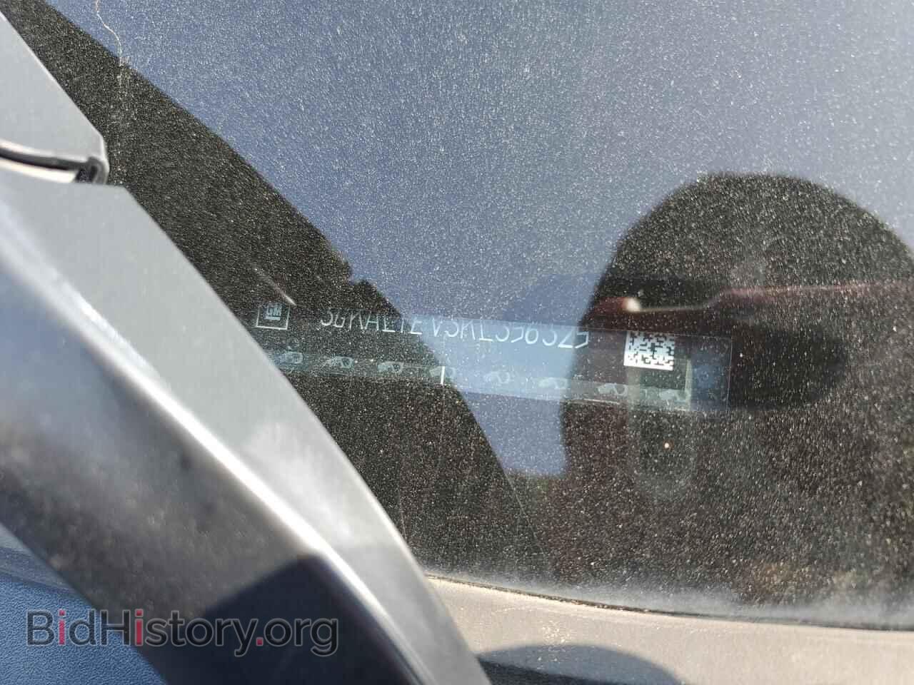 2019 GMC TERRAIN - VIN: 3GKALTEV3KL356325 - Photo 13