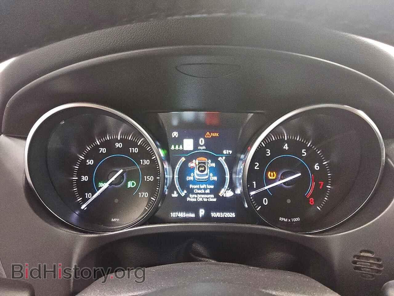 2020 JAGUAR F-PACE - VIN: SADCJ2FX7LA616940 - Photo 9