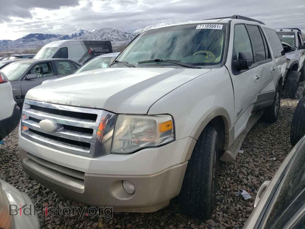 2008 FORD EXPEDITION - VIN: 1FMFK18528LA45487 - Фото 2