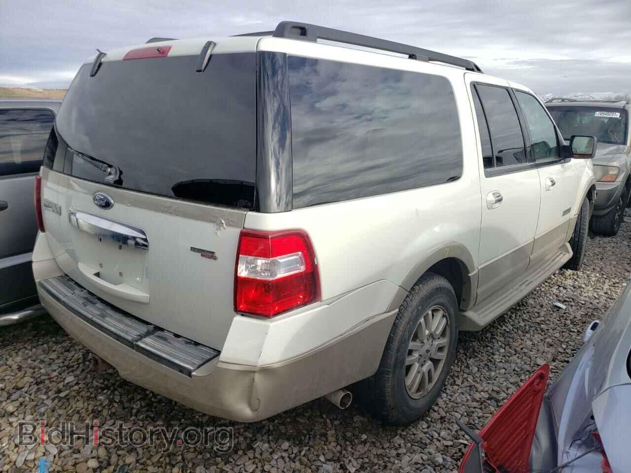 2008 FORD EXPEDITION - VIN: 1FMFK18528LA45487 - Фото 4