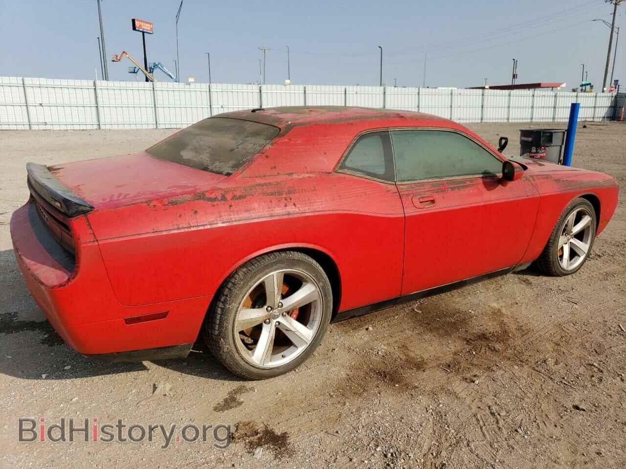 2009 DODGE CHALLENGER - VIN: 2B3LJ74W29H569671 - Фото 3