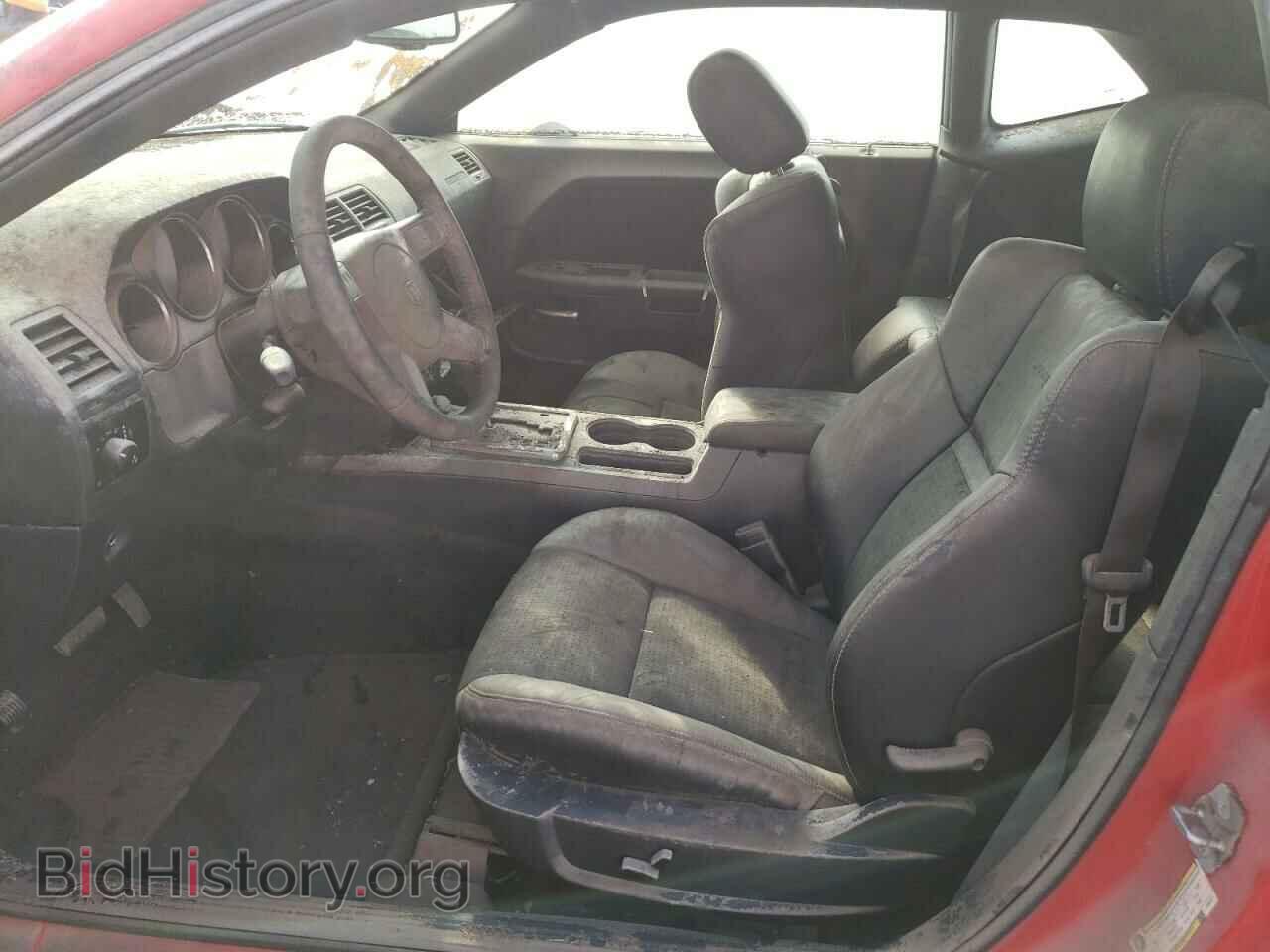 2009 DODGE CHALLENGER - VIN: 2B3LJ74W29H569671 - Фото 7