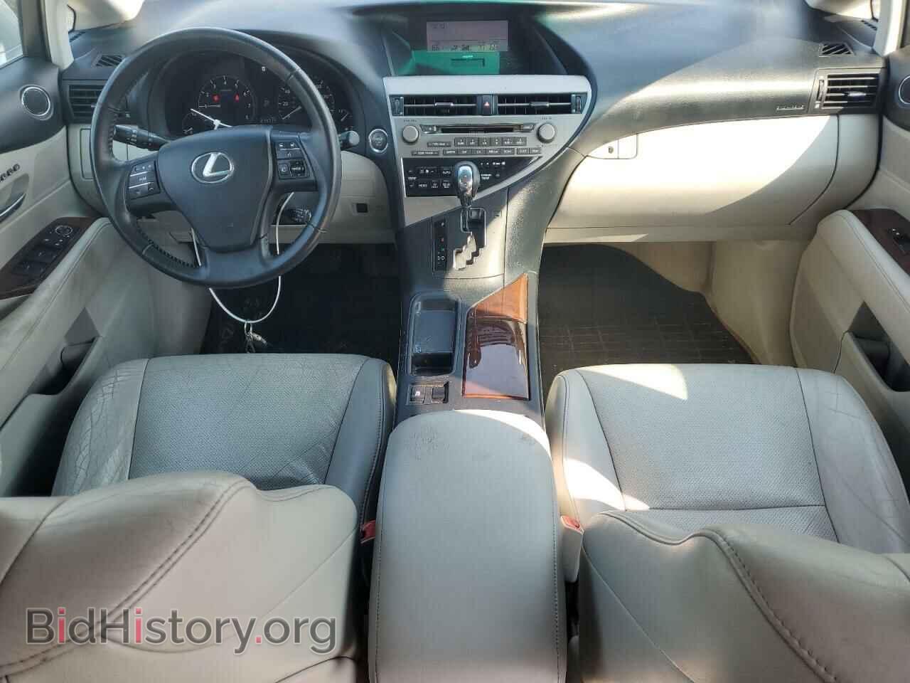 2011 LEXUS RX350 - VIN: 2T2ZK1BA2BC055728 - Фото 8