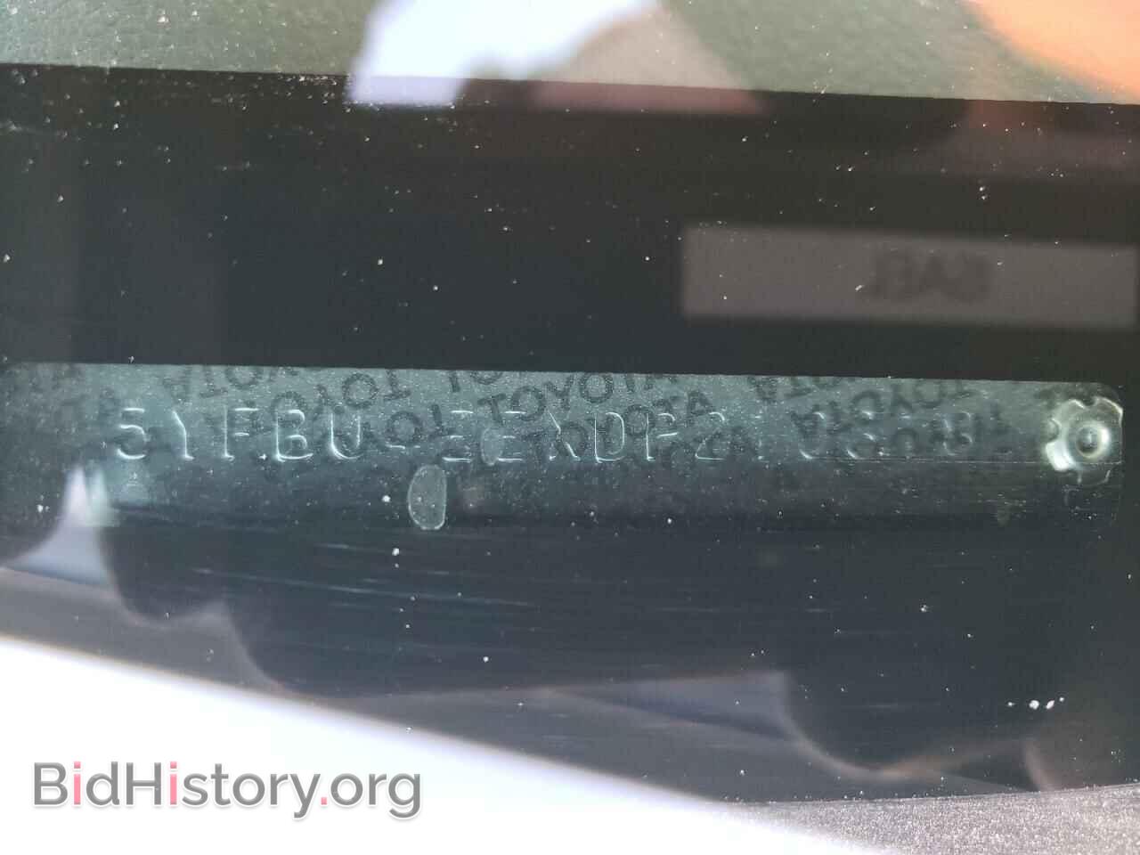 2013 TOYOTA COROLLA - VIN: 5YFBU4EEXDP210318 - Photo 12