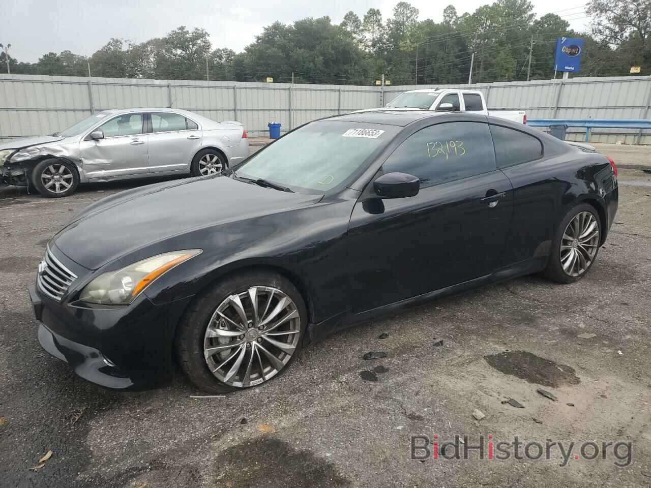 Photo JN1CV6EK8BM213160 - INFINITI G37 2011