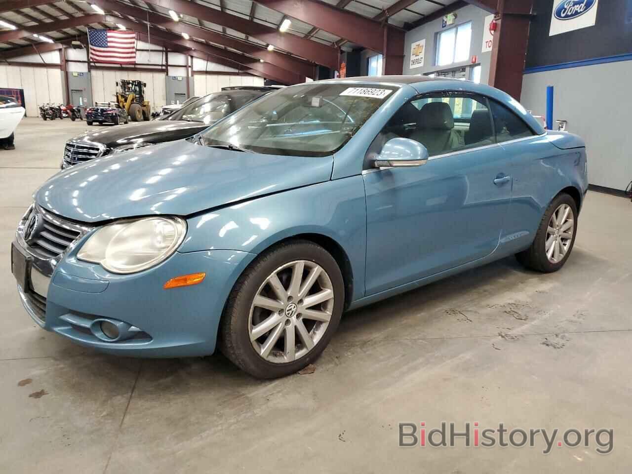 Photo WVWBA71F37V021570 - VOLKSWAGEN EOS 2007