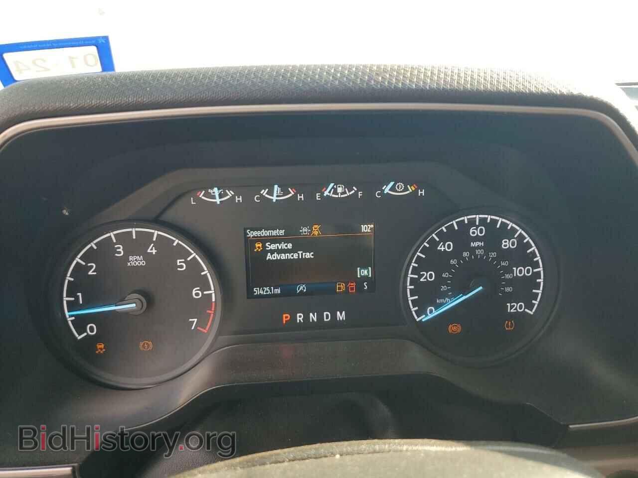 2021 FORD All Models - VIN: 1FTMF1CP8MKD45771 - Photo 9