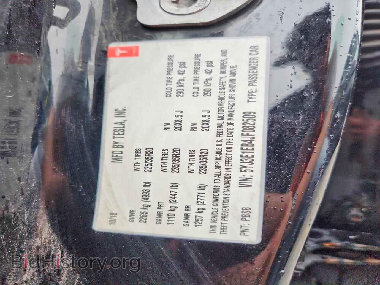 2018 TESLA MODEL 3 - VIN: 5YJ3E1EB4JF082509 - Фото 12