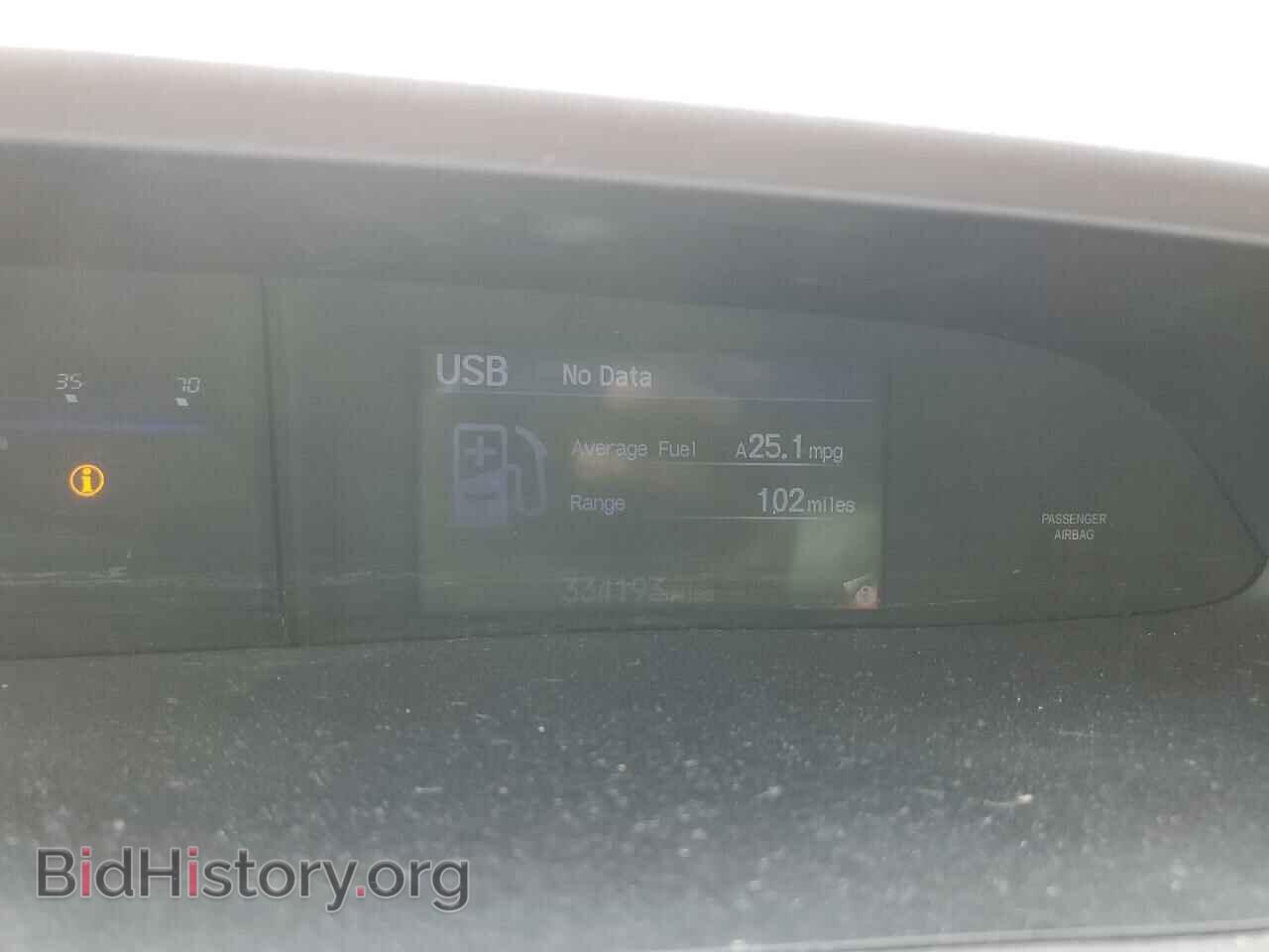 2012 HONDA CIVIC - VIN: 19XFB2F52CE060733 - Фото 9