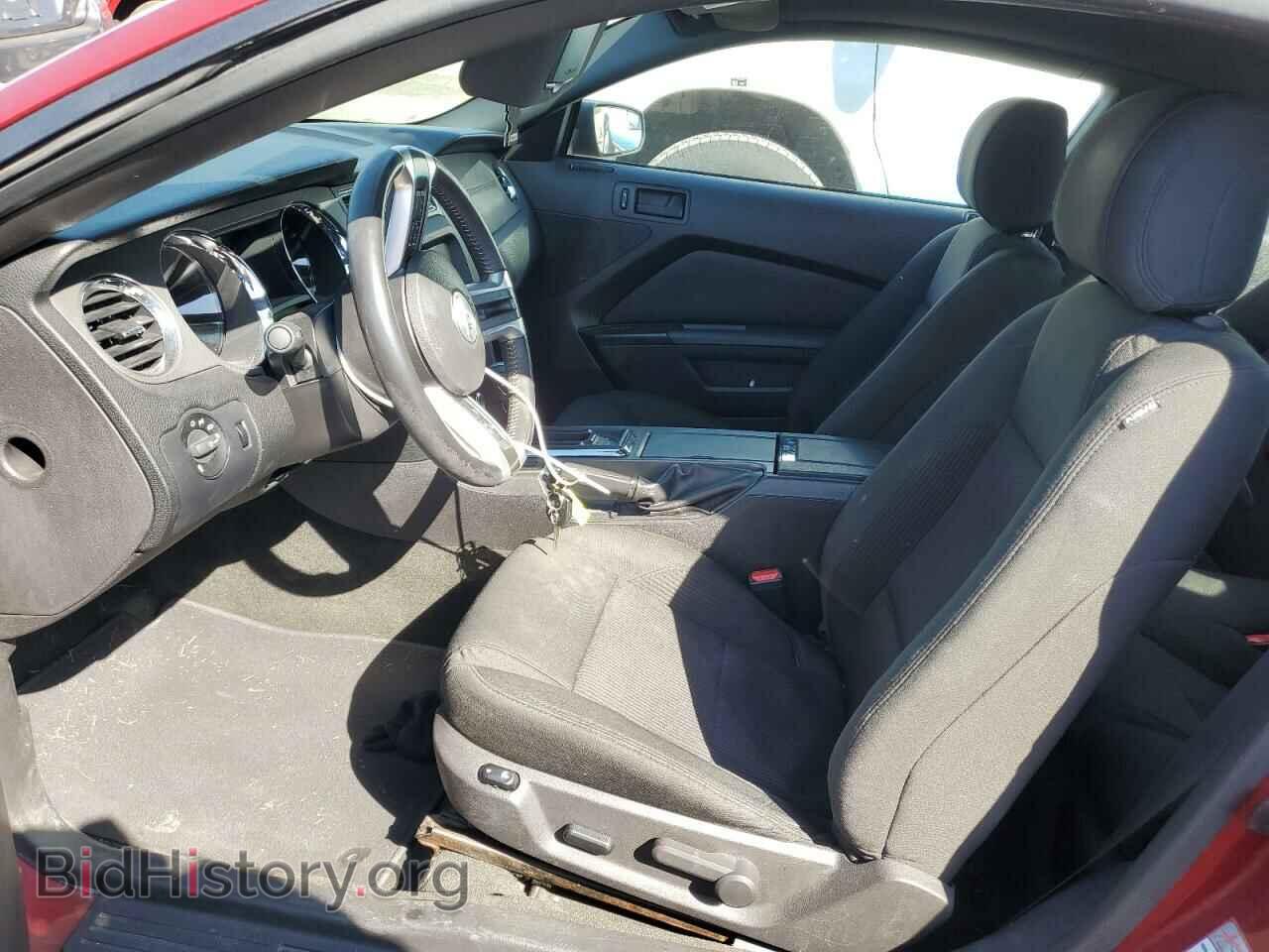 2014 FORD ALL Models - VIN: 1ZVBP8AM5E5327344 - Фото 7