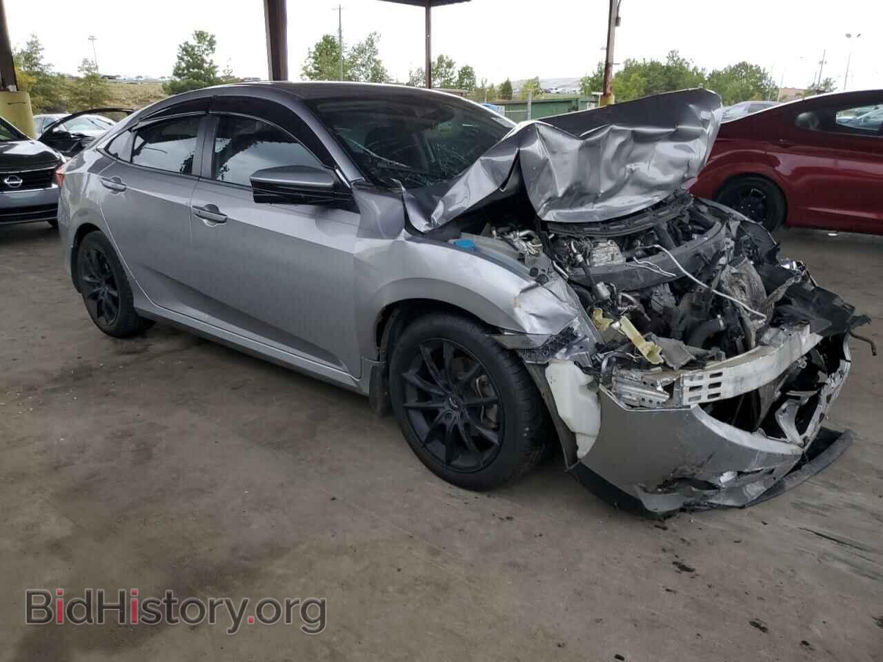 2016 HONDA CIVIC - VIN: 2HGFC2F77GH553768 - Фото 4
