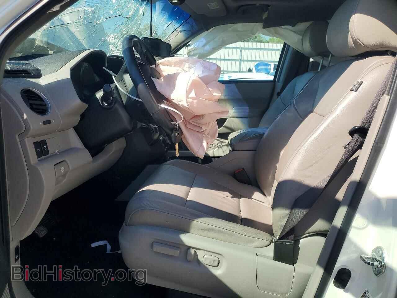2014 HONDA PILOT - VIN: 5FNYF3H92EB020068 - Photo 7