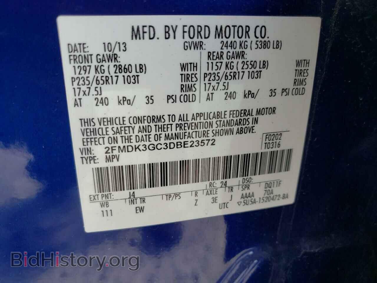 2013 FORD EDGE - VIN: 2FMDK3GC3DBE23572 - Фото 10